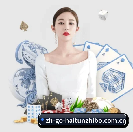 海豚直播 APP