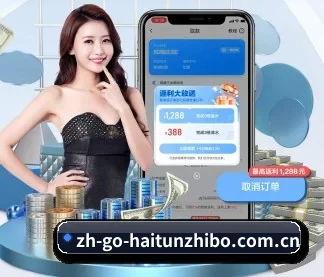 全球化 - 全球化战略取得重大进展,千万用户共同见证海豚直播成长。